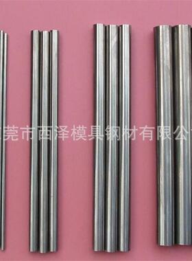 美国纳肯D-3190钨钢棒CD-3190高耐磨钢板C钨CDKOL-3190钨钢长条