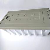 单户塑料装 现箱货暗装 款 水表箱防锈抗压加厚吸铁暗858石水表箱厂