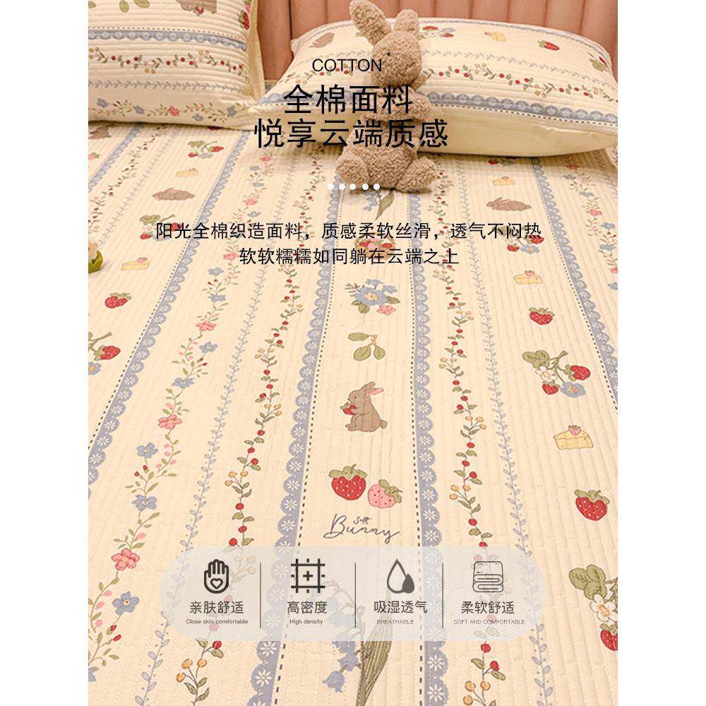 防滑褥子EX202402单床垫软垫家铺用榻米保护垫人租房榻专用隔脏薄