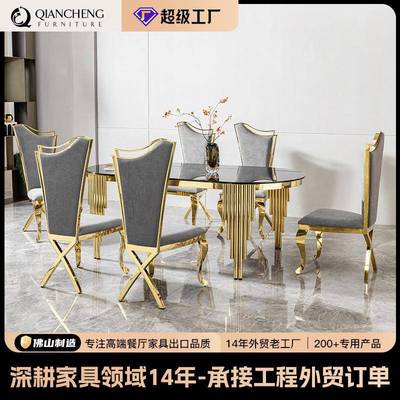 大理餐石桌d轻奢酒店餐厅桌椅inigtable1877n家居家具椭圆形餐桌