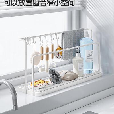 抹IGR布架厨沥水窗台桌面多能置物架家用架洗碗海房绵功水槽收纳