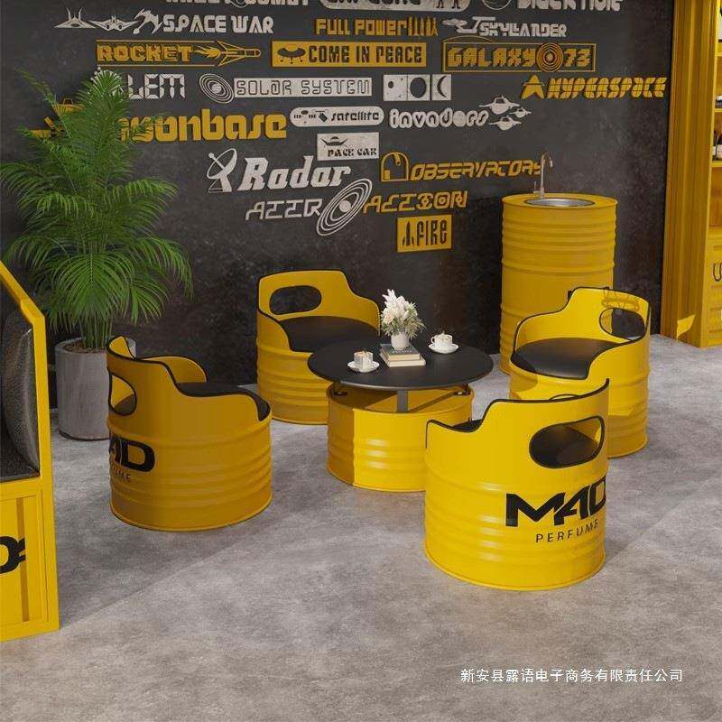 风酒吧沙发几组合工网红奶茶店咖啡厅铁艺创意油桶卡座茶沙766业