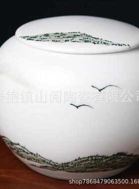 新中山式水陶瓷罐摆画件工样板房茶室软装饰品陶瓷手茶叶STS罐博