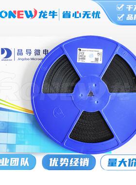 MB1货0FMBF封装丝印MRQQB110FA/1000V片整贴流桥二极管现供应