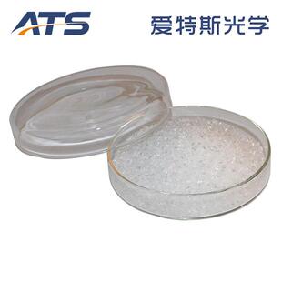 二眼氧化硅优级品晶氧体颗粒镀镜膜空AR防护膜SiO2光学真镀膜材料