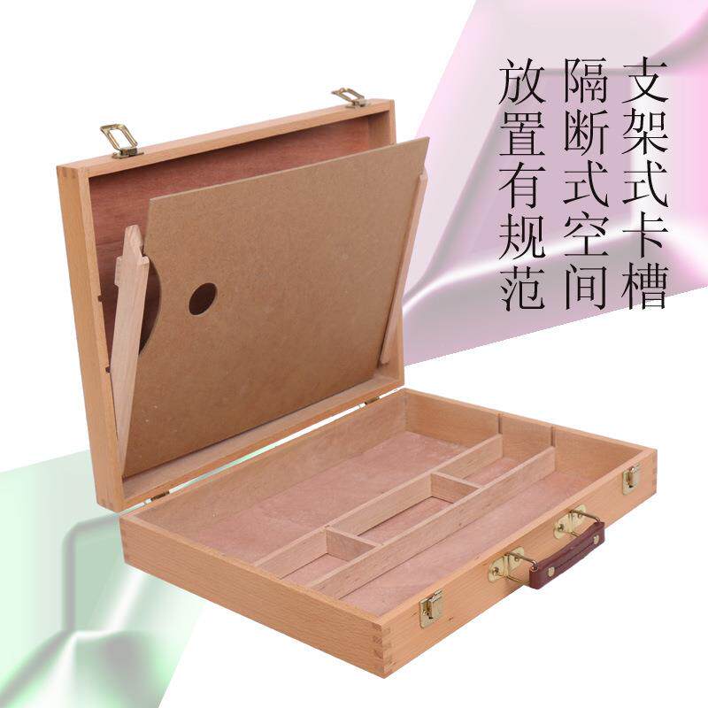 实木质手工提油画516箱美术用品具画盒木制箱便携式素描写生油笔