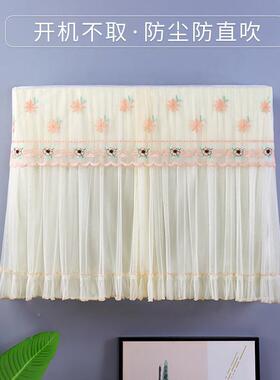 5YA1防直F7676TM5吹挂月用子式空调罩挡风罩帘开机不取防尘蕾罩欧