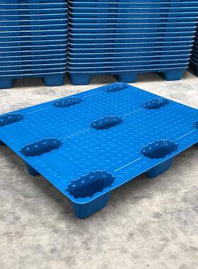 九脚1吹托堆盘131物流周转托盘防潮栈板方形原料码平板塑塑UXK料
