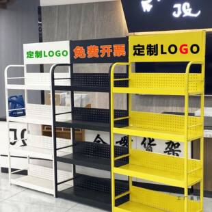 多层落地置物架店超市药小F9576TH9货架饮架料外卖放置架汽车机油