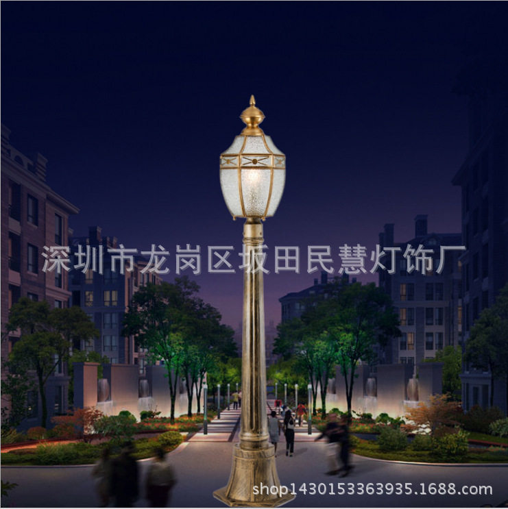 家装灯具特惠欧式庭院灯玻?