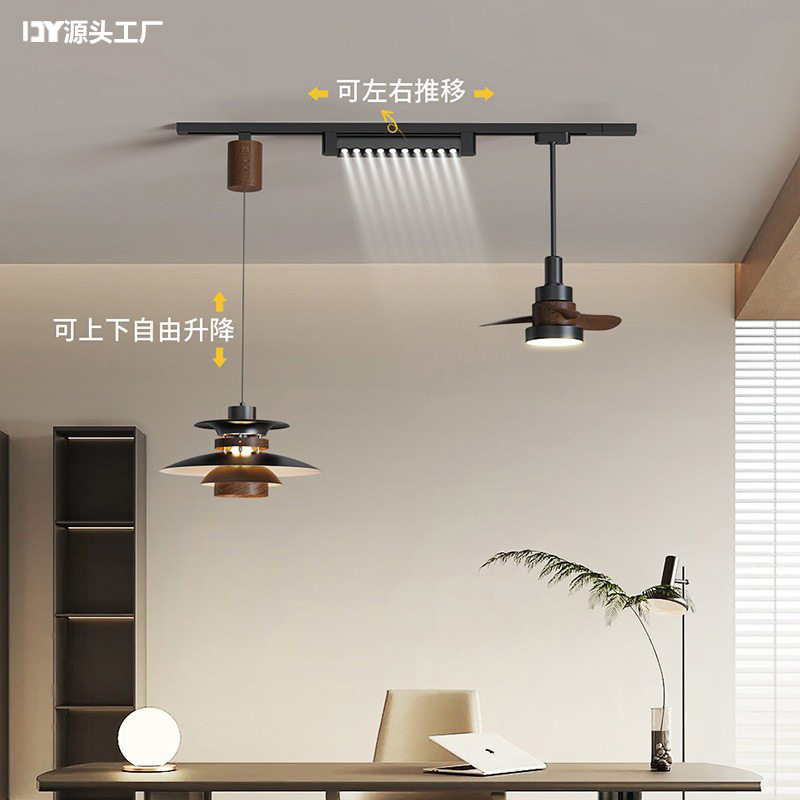 餐厅吊灯带轨道磁吸明装电风扇灯2026新款吧台飞碟新款中古灯具