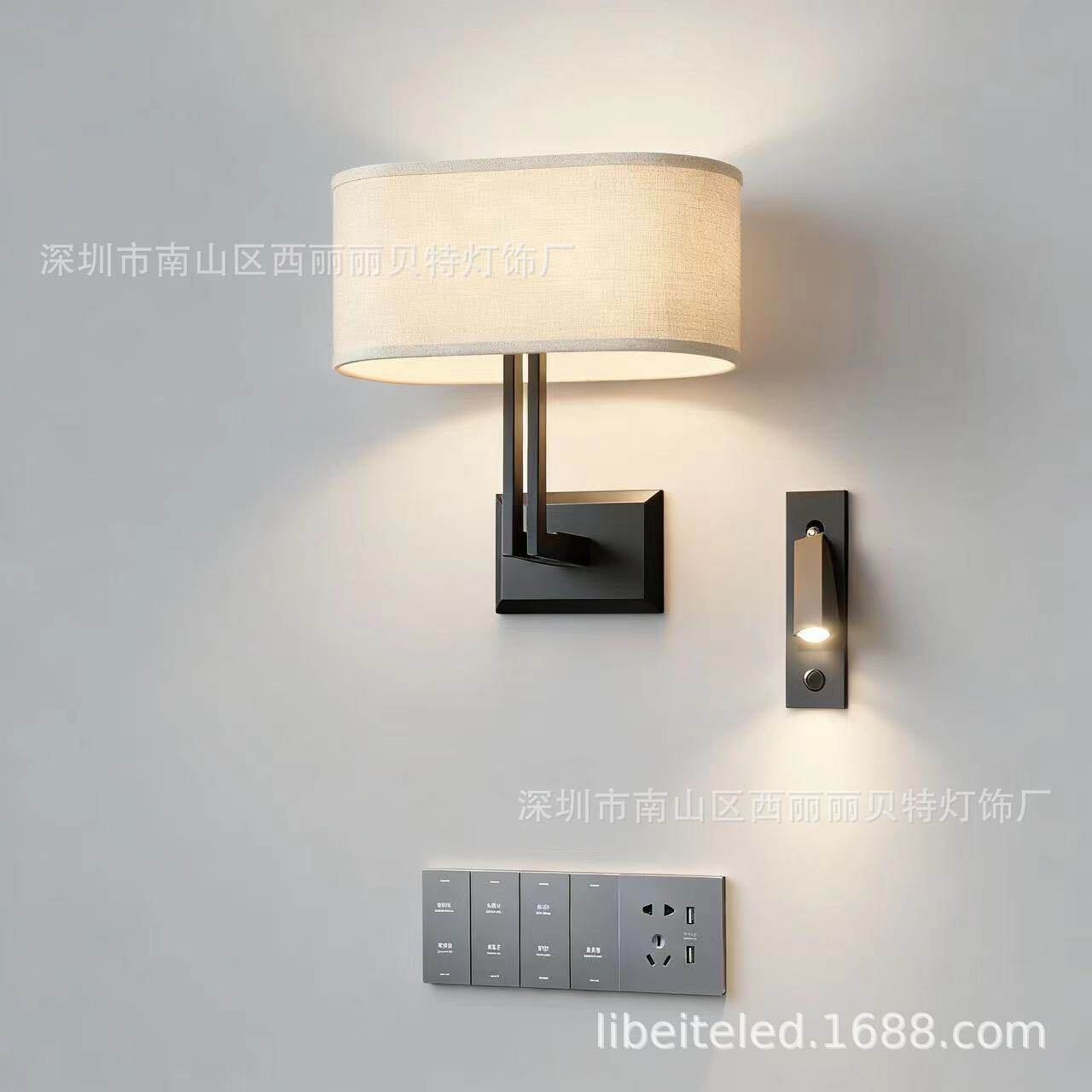 酒店简约铁艺布罩客房床头壁灯LED阅读壁灯书桌台灯镜前灯