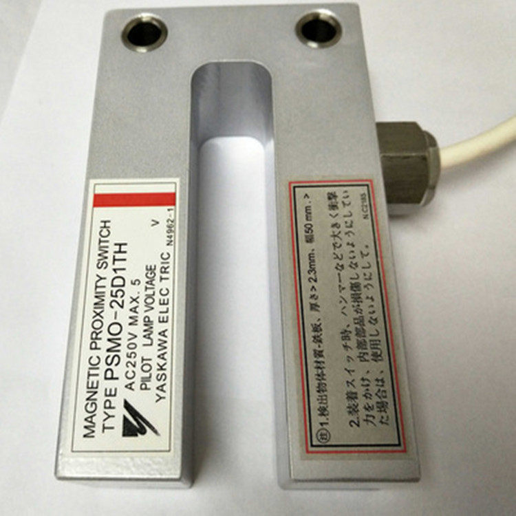 PSMO-25E1TH磁性开关PSMO-25D1THPSMS-M325T限位开关PSMS-M450T