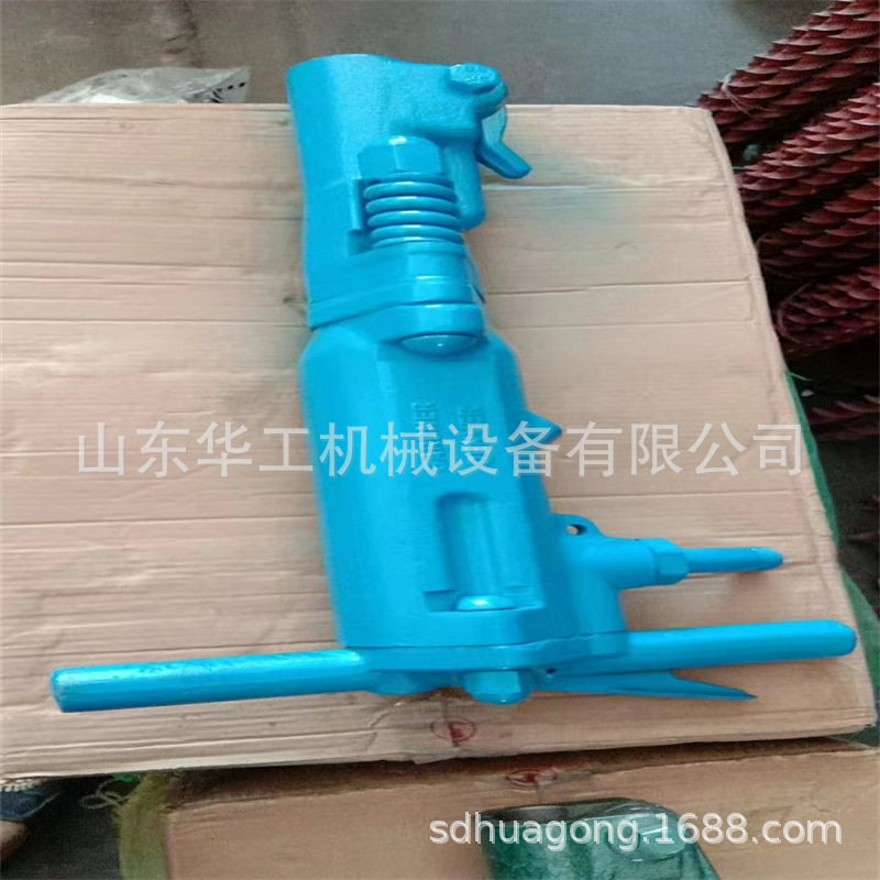 出售G10风镐破碎机大功率强劲动力可调节防冻不结冰钻进快