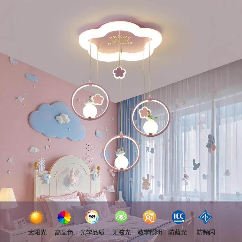儿童房灯卡通乘风破浪云朵海豚宝宝卧室灯现代简约女孩公主房间灯