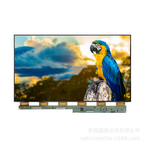 23.8英寸惠科SN238CS04-1全视角HI电脑显示器游戏无背光液晶玻璃
