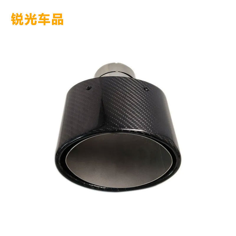 单出不锈钢排气管尾喉碳纤维银色黑色150*90mm长椭圆扁管