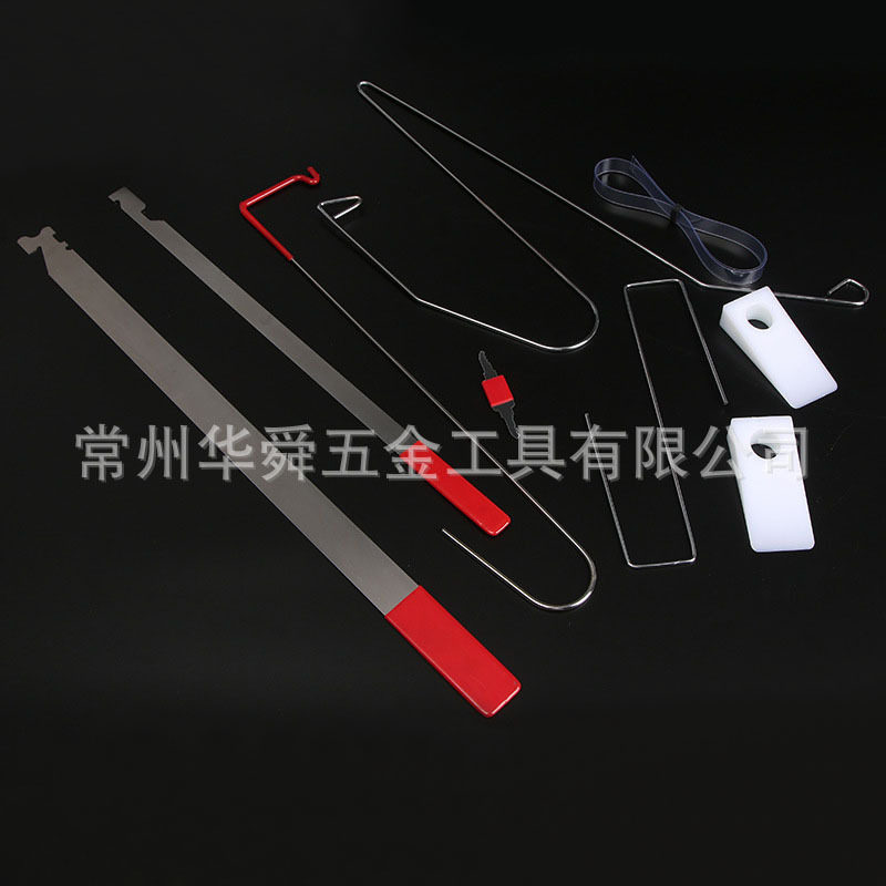 汽车维修拆装工具套装内饰音响拆卸撬棒门窗仪表拆修气囊定位工具