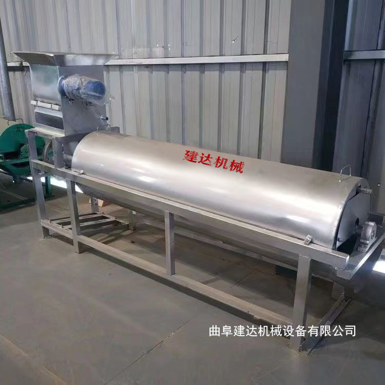 打红薯粉机器出粉机器全自动土豆淀粉分离机商用木薯淀粉生产线