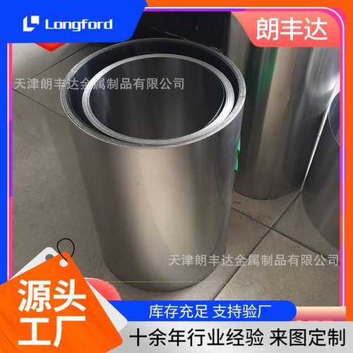 1J36 2J22 2J85 3J09 3J21 4J29 4J42铁镍软磁合金钢带