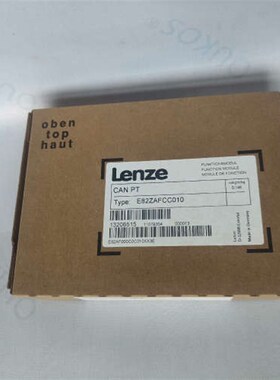 E82ZAFCC010 伦茨 模块 议价