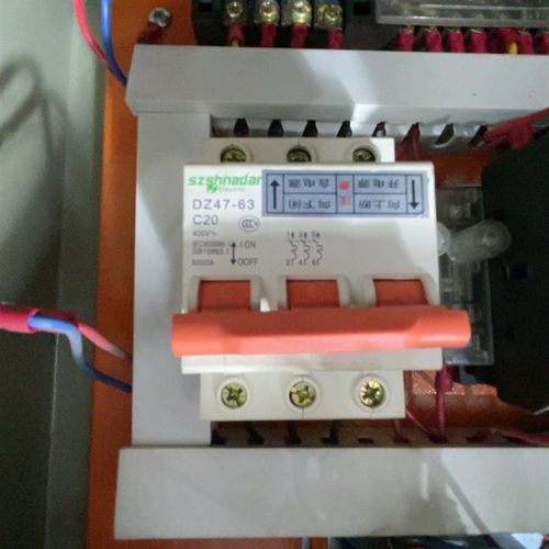 DZ47-63C20开关