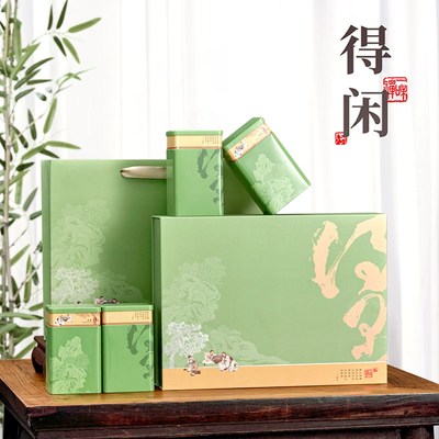 2024绿茶茶叶包装盒空礼盒半斤一斤装通用毛尖龙井碧螺春毛峰礼盒