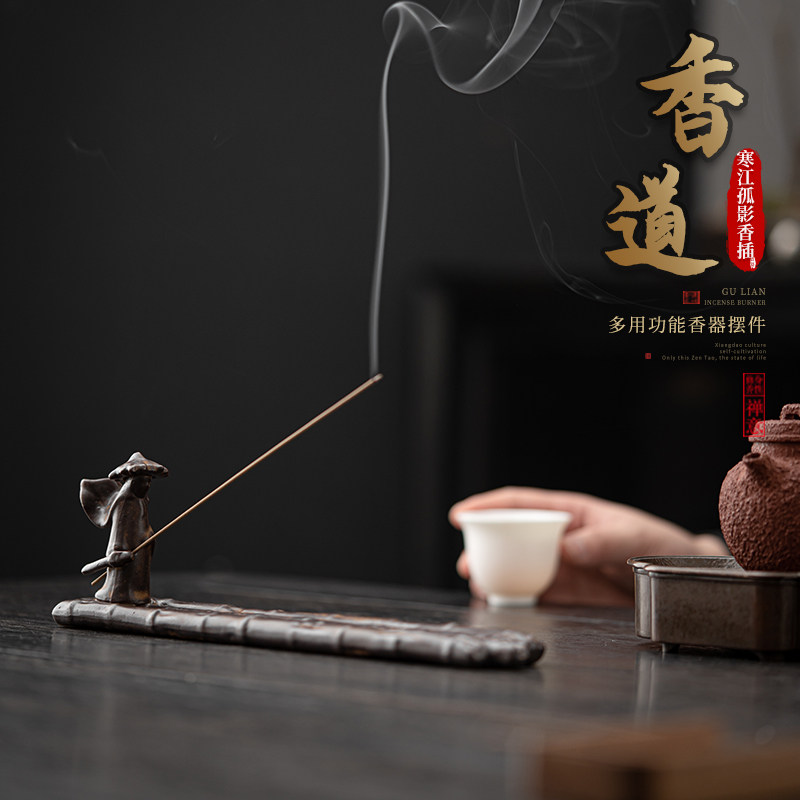 道仟 创意侠客香插家用沉香檀香线香底座陶瓷香座茶桌茶道熏香器,餐饮具,茶道/香炉,淘宝优惠券,粉丝福利购,淘宝优惠卷