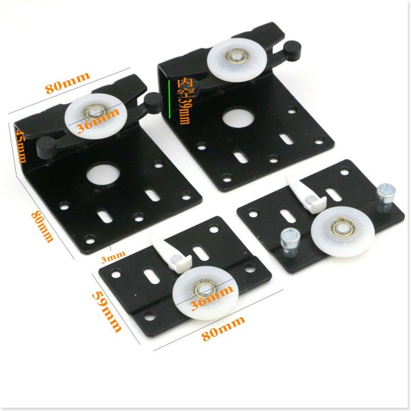 2门外挂趟门滑轮 衣柜外挂轮 轻便移门轮 吊挂式 大衣橱柜移门轮,基础建材,吊滑,淘宝优惠券,粉丝福利购,淘宝优惠卷