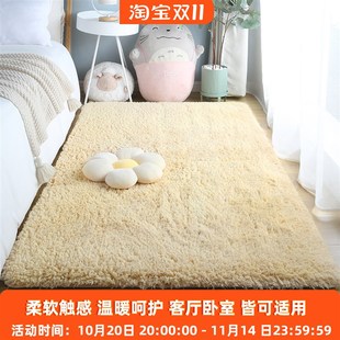 羊羔绒地毯卧室床边地垫客厅加厚茶几垫飘窗垫驼色毛毯大面积满铺