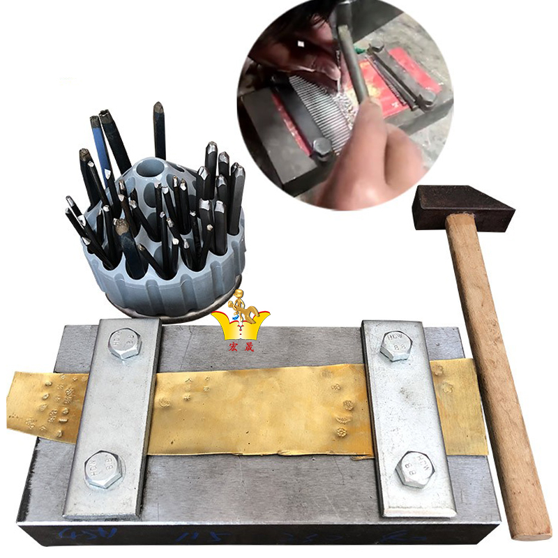 錾刻台錾刻金银首饰錾花錾刻刀打金工具古法手工雕花錾夹板固定台