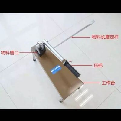 模具锁条传动冲孔机断桥铝b隔热门窗铝条裁剪裁断纱穿条打孔器