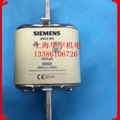NH3 500A熔芯保险丝 365熔断器3NA3365 3NA3