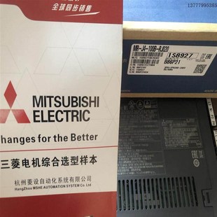 350B 议价驱动器 RJ020伺服驱动器 伺服