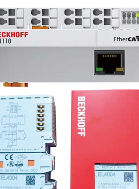 德国倍福模块EK1100 EL3054 EL4004 EL3064 EL4002 EL4032 EL3202