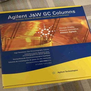 1701 气拍前询价 0732Ju0026W 安捷伦色谱柱123