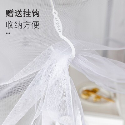 蚊帐学生宿舍上铺侧开门专用男女生单人上下铺通用90190拉链款