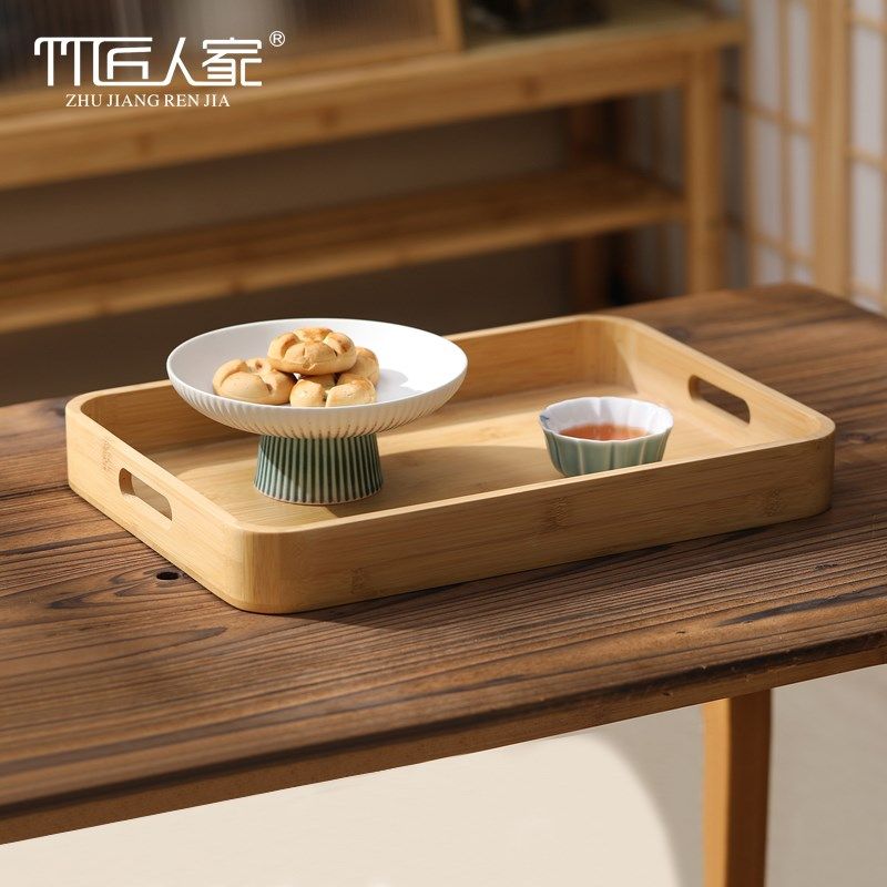带把手零食托盘茶盘家用茶具客厅商用创意茶水盘竹制茶托长方形,餐饮具,盘,淘宝优惠券,粉丝福利购,淘宝优惠卷