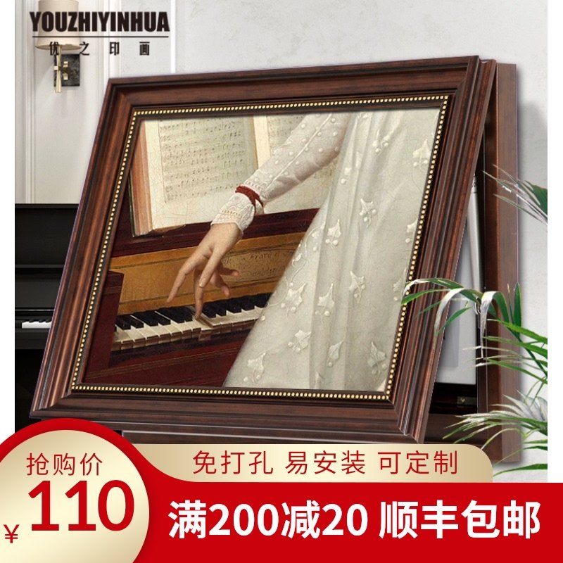 欧式法式复古电表箱装饰画免打孔遮挡箱电闸开关盒配电箱小众挂画,家居饰品,现代装饰画,淘宝优惠券,粉丝福利购,淘宝优惠卷