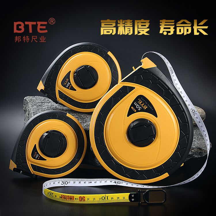 高精度皮卷尺50米30/20/10便携式家用测量圆卷尺加厚耐磨防水米尺