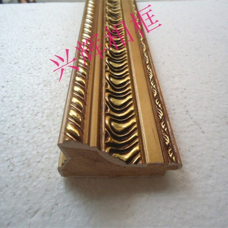 木线条411A金 相框线条 框条 实木线条 装饰线条 木线条厂家
