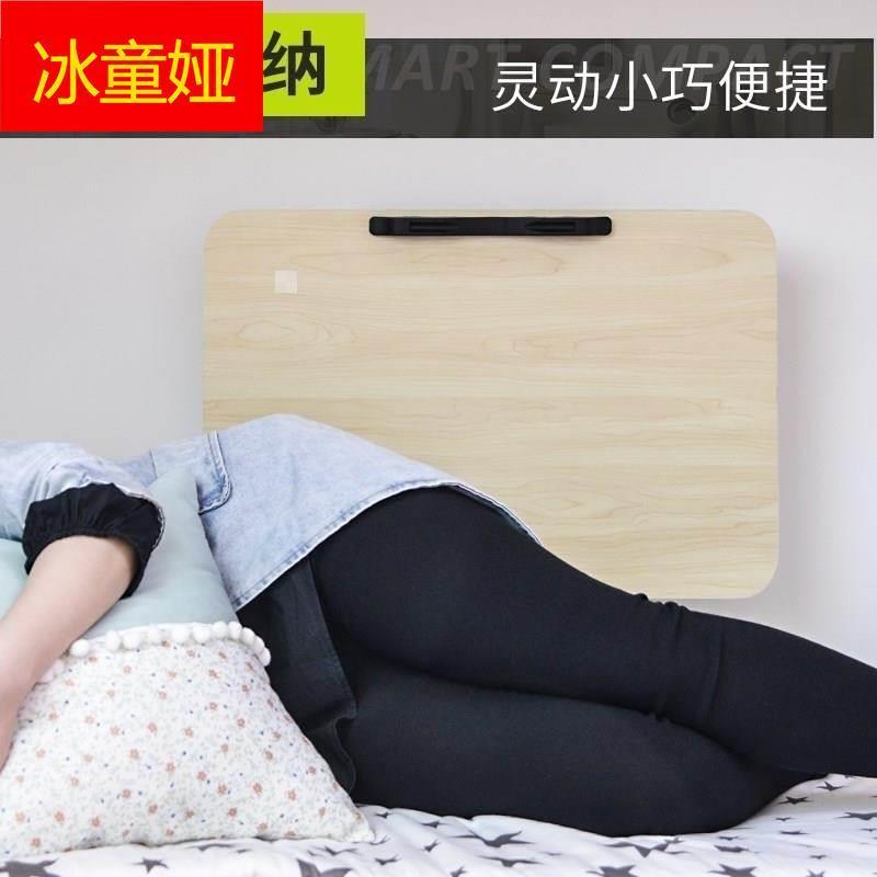 新品可折叠床上桌子可调宿舍床头上铺悬空升降大学生折叠床桌固定