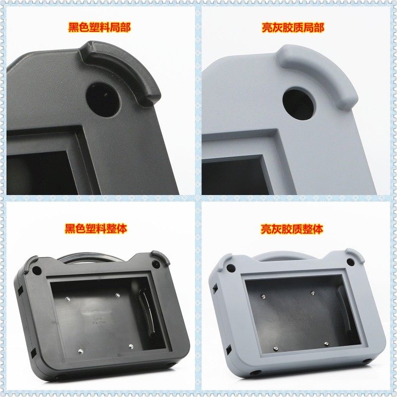 7寸触摸屏手持嵌入式示教安装盒192X138开孔塑料或胶质外壳BT07A,包装,塑料盖,淘宝优惠券,粉丝福利购,淘宝优惠卷