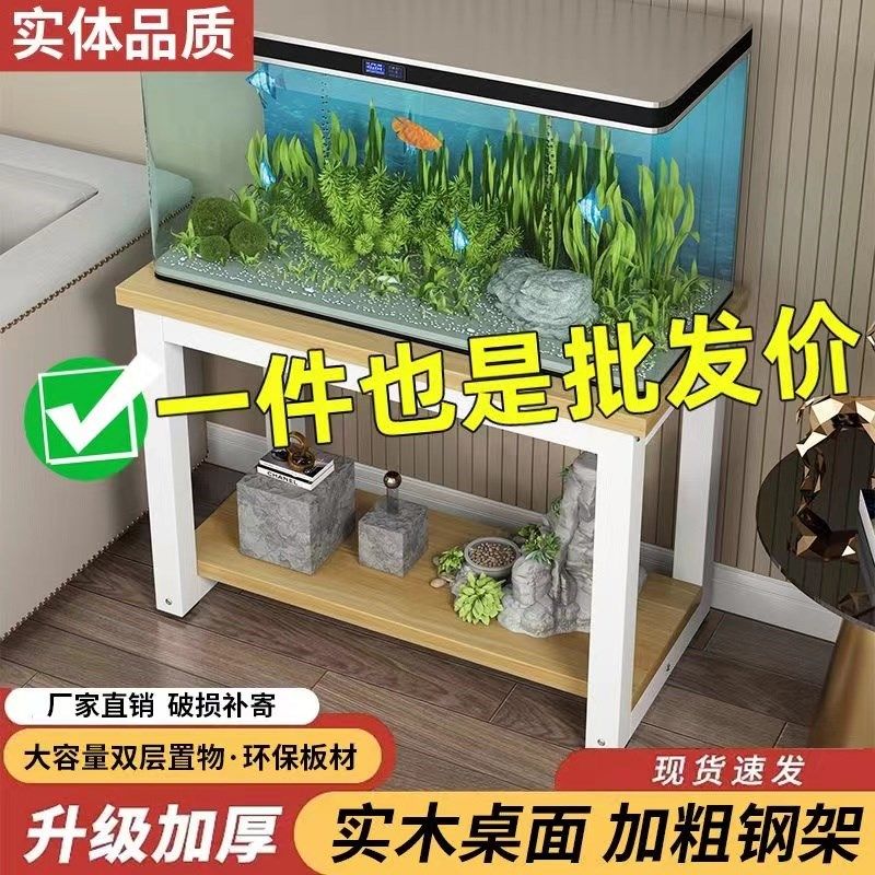 鱼缸架子底柜金属承重底座铁艺客厅支架双层底架托架桌子定制,宠物/宠物食品及用品,底柜/落地缸,淘宝优惠券,粉丝福利购,淘宝优惠卷