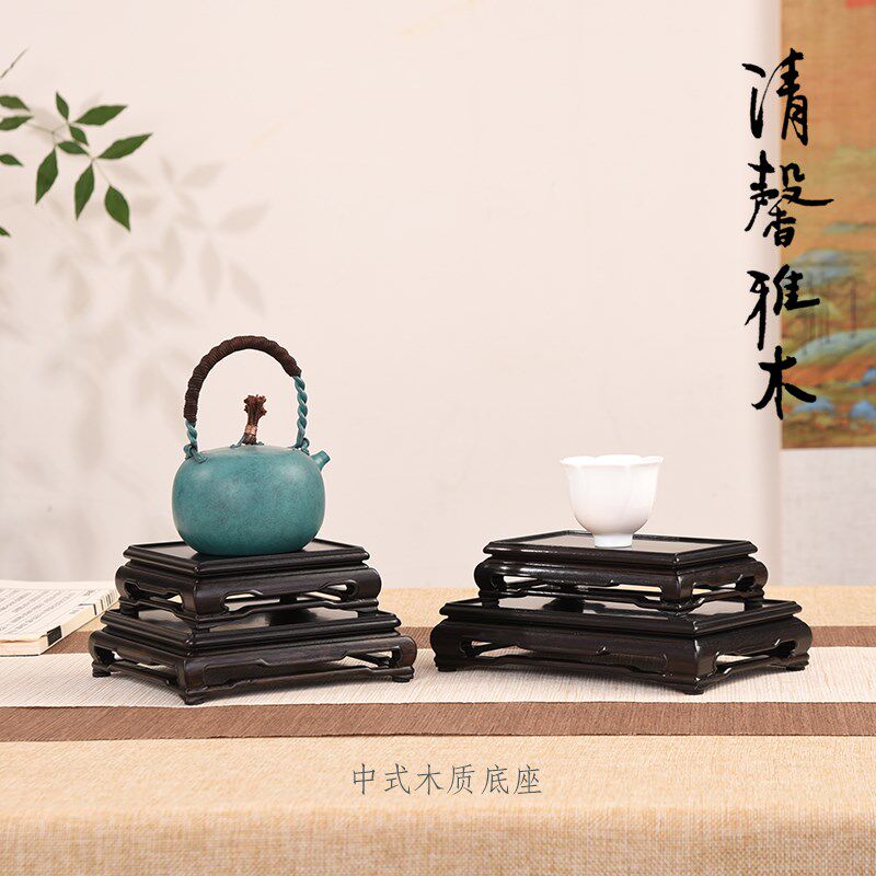 中式紫光檀红木托架花瓶工艺品奇石玉器古董印章摆件实木木托底座
