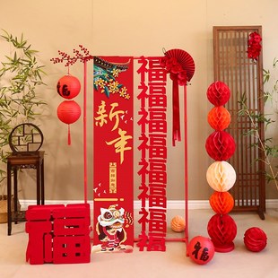 2026新年布置摆件店铺公司年会古风场景过年元旦氛围活动装饰背景