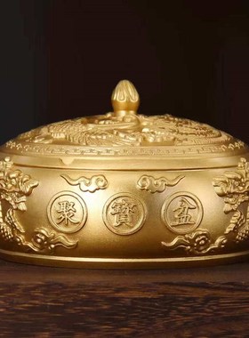 黄铜龙凤呈祥浮雕仿古烟灰缸可开盖防飞灰中式家居办公室客厅摆件