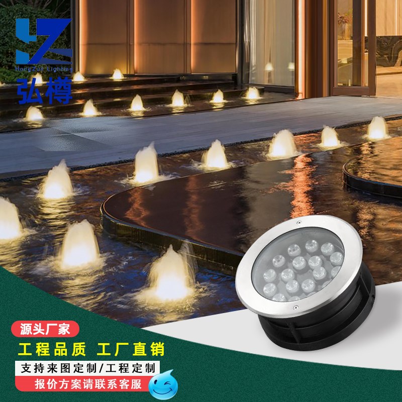 LED水低地埋灯水景观灯24V入式泳池壁灯防水七彩水下射灯
