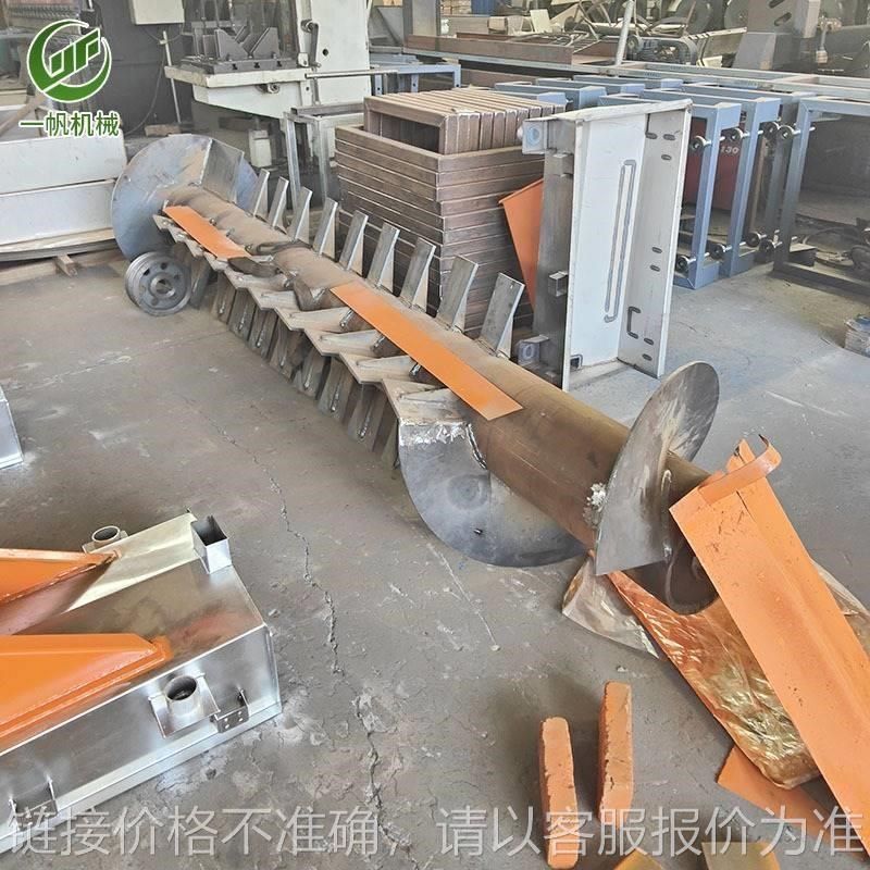 卧式塑料软硬料甩干机 塑料膜料片料脱水设备 不锈钢全筛网脱水机,金属材料及制品,铝型材配件,淘宝优惠券,粉丝福利购,淘宝优惠卷