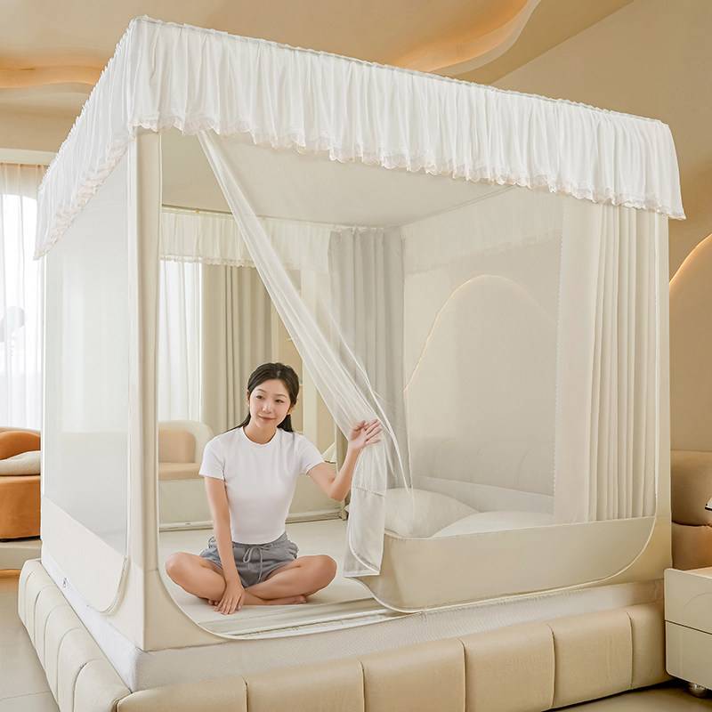 蚊帐家用新款卧室蒙古包儿童防摔回底床笠款一体防尘顶遮光蚊帐